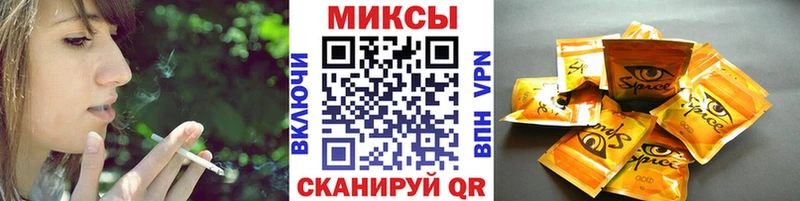 БУТИРАТ 99%  Похвистнево 