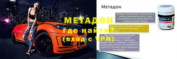 эйфоретик Аркадак