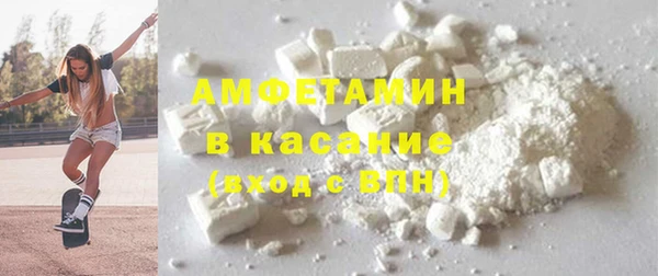 эйфоретик Аркадак