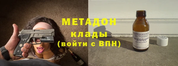 эйфоретик Аркадак