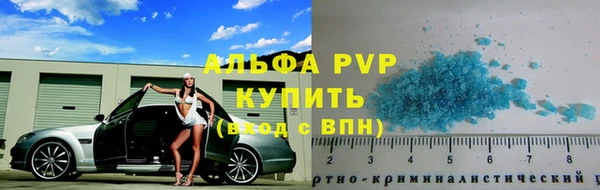 меф Арсеньев