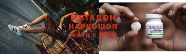 меф Арсеньев