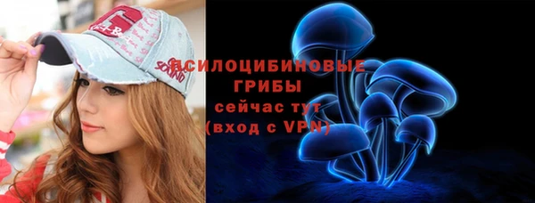 трава Алексин
