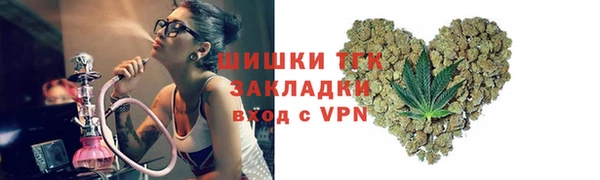 меф Арсеньев