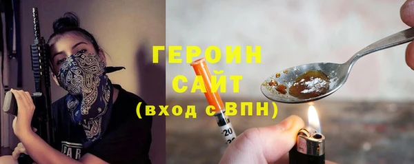 эйфоретик Аркадак