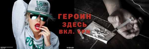 меф Арсеньев