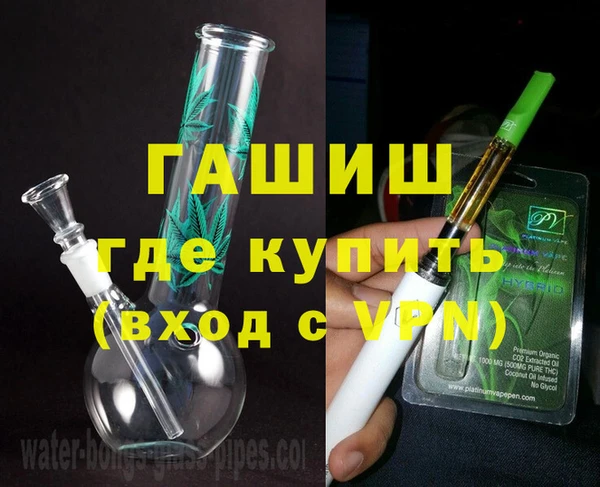 эйфоретик Аркадак