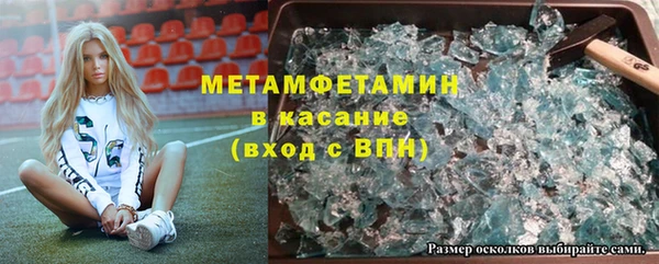каннабис Пролетарск