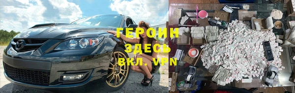 эйфоретик Аркадак