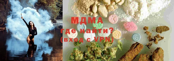 эйфоретик Аркадак