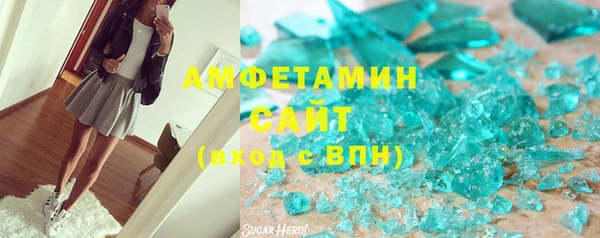 меф Арсеньев