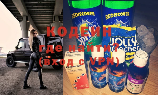 меф Арсеньев