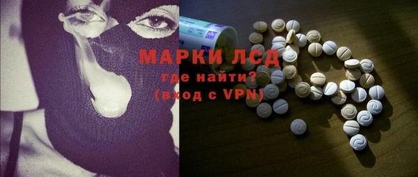 эйфоретик Аркадак