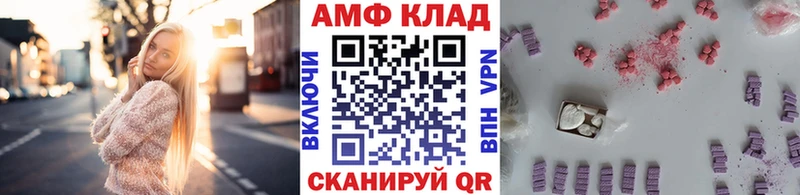 Первитин пудра  гидра как зайти  Похвистнево 