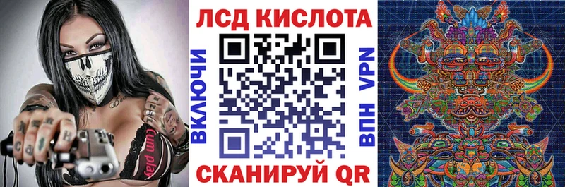 где найти   Похвистнево  Марки 25I-NBOMe 1,5мг 
