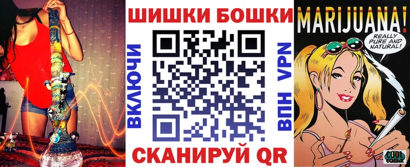 дарнет шоп  ссылка на мегу tor  Канабис конопля  Похвистнево 